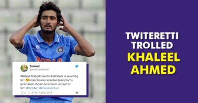 Khaleel Ahmed Gets Badly Trolled On Twitter After India's Loss In T20 Against New Zealand RVCJ Media