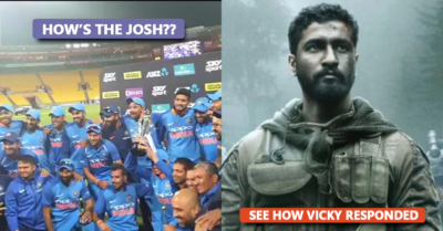 Team India Shouts 'How's The Josh?' After ODI Win, Vicky Kaushal Responds In An Emotional Way RVCJ Media