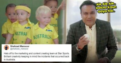 Star Sports Says Sehwag Will Babysit The Aussies In A Hilarious Promo, Fans Can't Keep Calm. RVCJ Media