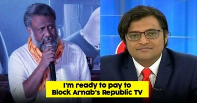 Anubhav Sinha Says He's Willing To Block Arnab Goswami's Republic TV. Netizens Can't Keep Calm. RVCJ Media