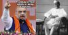 Amit Shah Slammed Congress, Also Blamed Jawaharlal Nehru For The Pulwama Incident RVCJ Media