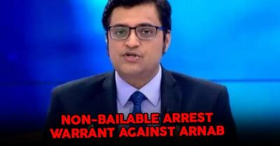 Arnab Goswami Receives Non Bailable Arrest Warrant From CJM Srinagar, Here's What Really Happened RVCJ Media