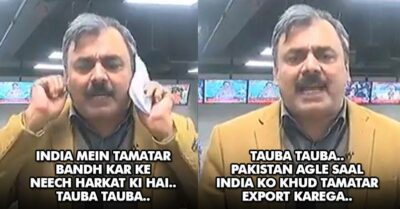 This Pakistani Journo Said Pakistan Did Not Need India's Tomatoes, Indians Had The Best Responses RVCJ Media