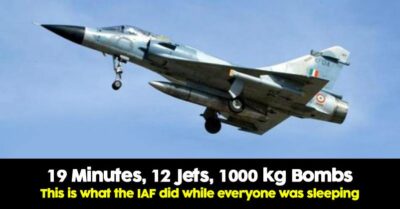 19 Minutes And 12 Jets. This Is How The IAF Carried Out A Strike On JeM While You Slept. RVCJ Media