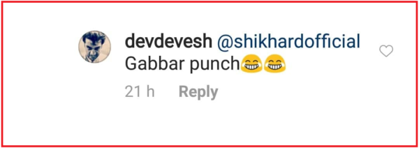 Yuzvendra Chahal Gets Trolled By Shikhar Dhawan After He Commented On Rohit Sharma's Pic. - RVCJ Media