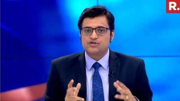 Arnab Goswami Receives Non Bailable Arrest Warrant From CJM Srinagar, Here's What Really Happened - RVCJ Media