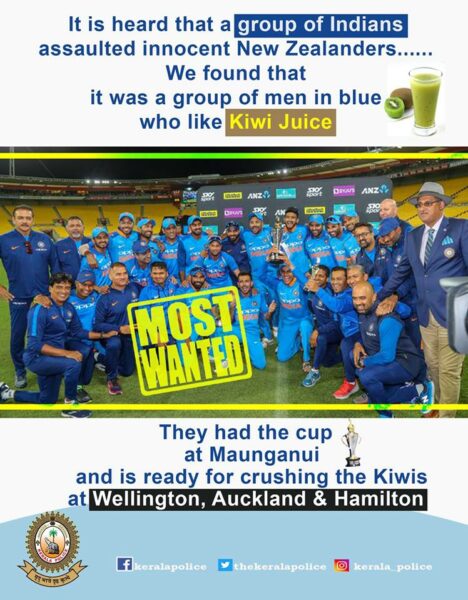 After India Won ODI Series, Kerala Police Beats New Zealand Police In Meme Game On Facebook - RVCJ Media