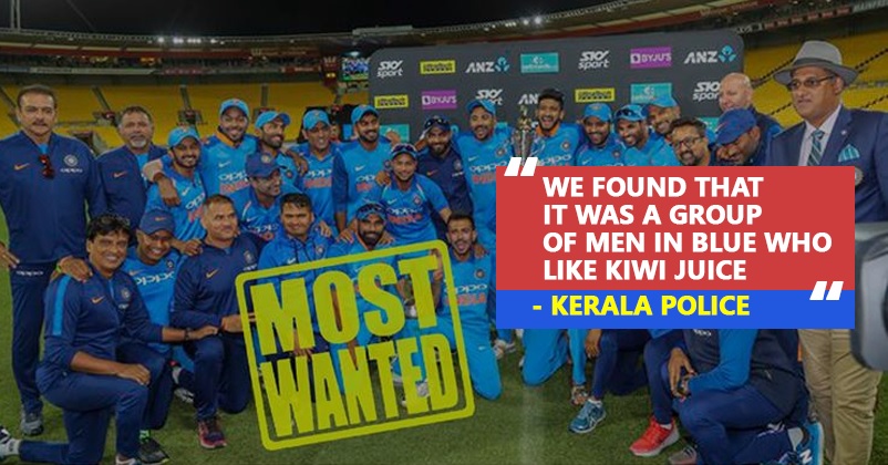 After India Won ODI Series, Kerala Police Beats New Zealand Police In Meme  Game On Facebook - RVCJ Media
