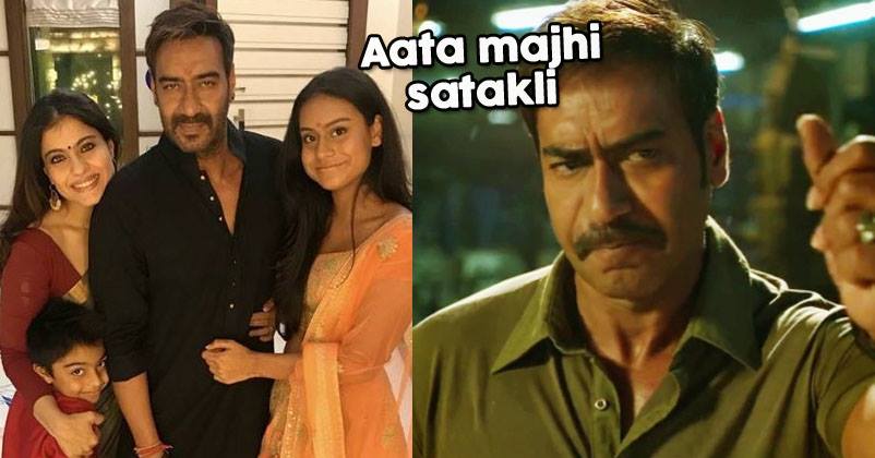 Ajay Devgn Gives Back To The Trollers Of His Kids. Here’s What He Said