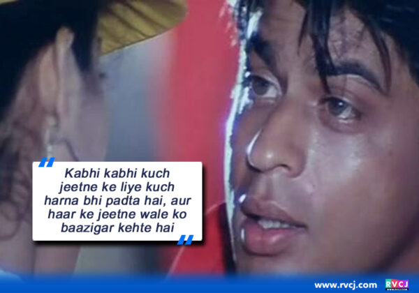 Top 10 Most Iconic Bollywood Dialogues, Which One Is Your Favourite? - RVCJ Media
