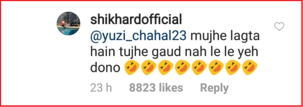 Yuzvendra Chahal Gets Trolled By Shikhar Dhawan After He Commented On Rohit Sharma's Pic. - RVCJ Media