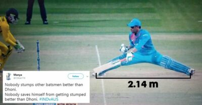 Dhoni's 2.14m Stretch To Avoid Getting Stumped Out Has Impressed BCCI. Even Twitterati Loved It RVCJ Media