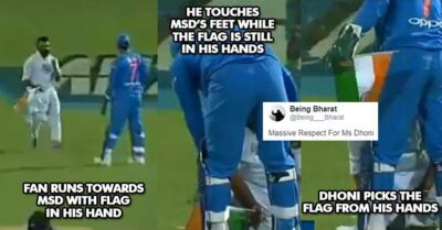 Fan Kept Flag On Ground While Touching Dhoni’s Feet, Dhoni Picked Up Flag Instantly & Won Hearts RVCJ Media