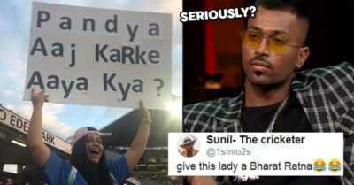 During IndVsNZ, Hardik Pandya Again Got Trolled Over ‘Aaj Karke Aaya’ Comment In The Most Epic Way RVCJ Media