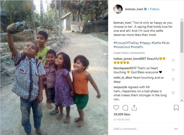 This Viral Pic Of Kids Taking Selfie With Slipper Is Truly Heart-Warming. Even Celebrities Shared It RVCJ Media