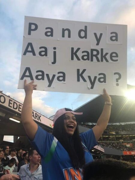 During IndVsNZ, Hardik Pandya Again Got Trolled Over ‘Aaj Karke Aaya’ Comment In The Most Epic Way - RVCJ Media