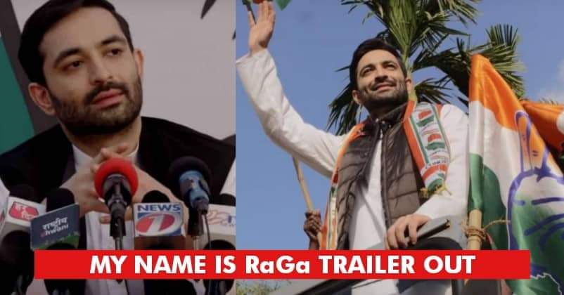 'My Name Is RaGa' Teaser Out. After Modi, We're Now Getting A Rahul Gandhi Biopic RVCJ Media