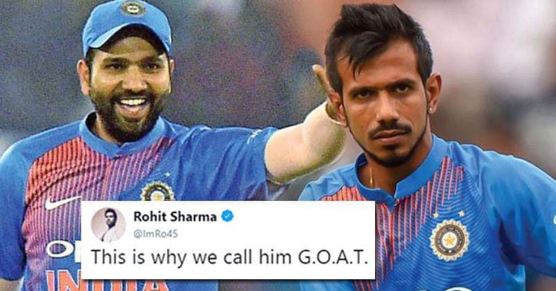 Rohit Sharma Trolls Yuzvendra Chahal By Calling Him 'G.O.A.T' On Twitter, The Reason Is Hilarious RVCJ Media