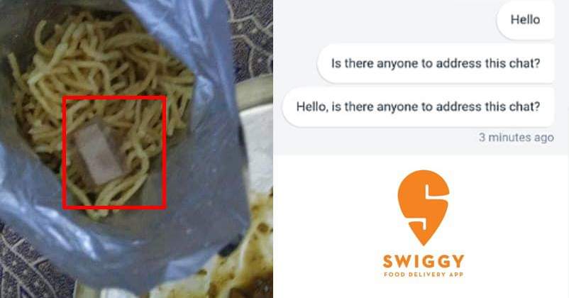 Image result for swiggy bandaid