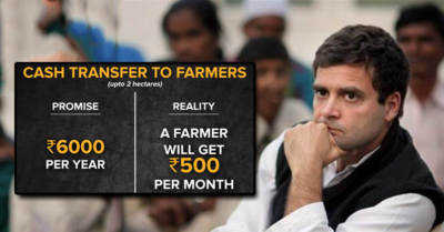 Congress Accused BJP Of Jumla In Budget 2019, Got Badly Trolled For A Silly Mistake RVCJ Media