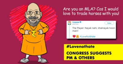 Congress Turned BJP Politicians Into Memes On V'day, Called Modi 'The Accidental Chowkidar' RVCJ Media