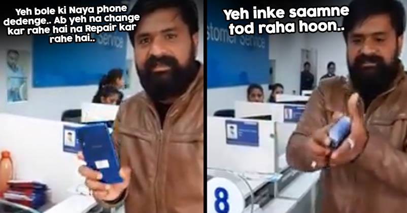 Fed Up Of Samsung’s Poor Service, Man Broke His New Rs 21,000 Phone At Customer Care Center RVCJ Media