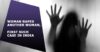 19-Yr Girl Arrested For Raping Another Girl Using S*X Toy; First Ever Case After Sec 377 Verdict RVCJ Media