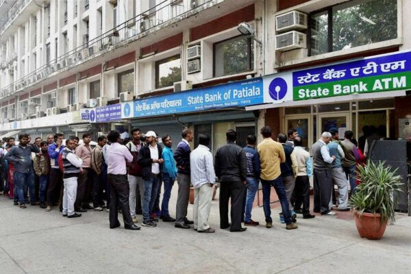 Did Modi Announce Demonetization Before Formal Approval From RBI? Here Are The Details. - RVCJ Media