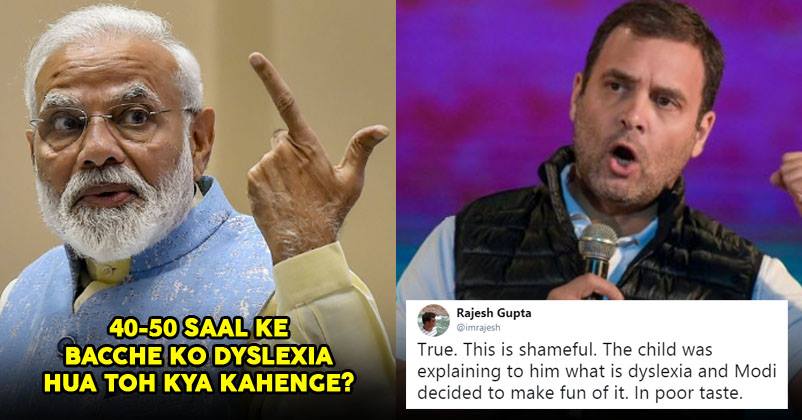 Modi Takes A Dig At Rahul Gandhi By Saying He's Suffering From Dyslexia, Netizens Are Not Happy RVCJ Media