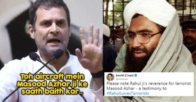 Rahul Gandhi Took A Jibe At BJP By Saying "Masood Azhar Ji", BJP Slams Him In Response RVCJ Media