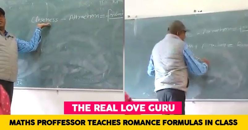 Haryana Maths Professor Becomes "Love Guru" And Gets Suspended, Video Goes Viral RVCJ Media