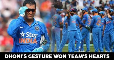 MS Dhoni Hosted A Fabulous Dinner Party For Teammates, Don't Miss The Pictures. RVCJ Media