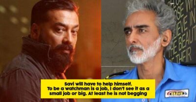 Anurag Kashyap Finally Breaks His Silence On Gulaal Actor Savi Sidhu Working As A Security Guard. RVCJ Media