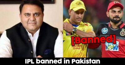 IPL 2019 Will Not Be Broadcast In Pakistan, Here's What You Need To Know. RVCJ Media