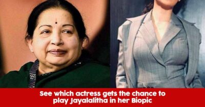 Kangana Ranaut Will Be Playing Jayalalitha In Her Biopic, Here's Everything That You Need To Know. RVCJ Media
