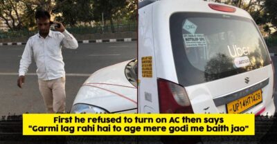 Uber Driver Asks Woman To Sit On His Lap When She Complained About The AC, This Is Ridiculous RVCJ Media