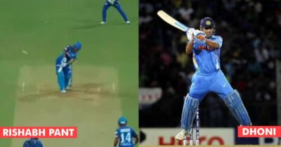 Rishabh Pant Copied Dhoni's Signature Helicopter Shot, Fans Are Calling Him Dhoni 2.0 RVCJ Media