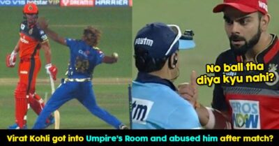 Virat Kohli Stormed Into Match Referee's Room And Used Abusive Languages Over No-Ball Controversy. RVCJ Media
