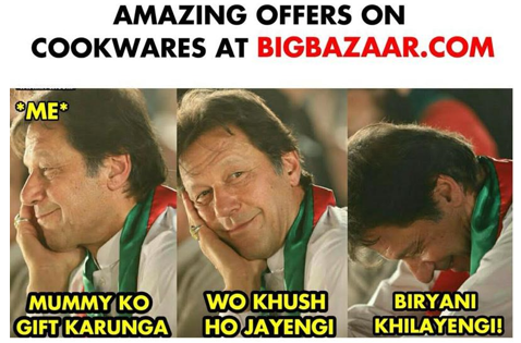 10 Digital Campaigns That Went Out Of Their Way With Meme Marketing. - RVCJ Media