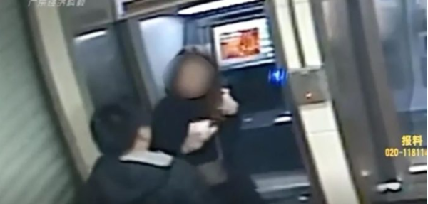 Man Robs Woman At ATM, But Gives Her Money Back After Seeing Her Balance. - RVCJ Media