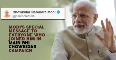 PM Modi Wants Every Indian To Become A 'Chowkidar', Netizens Have The Most Epic Responses RVCJ Media