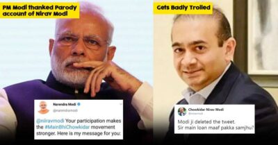 Did Narendra Modi Really Thank Nirav Modi On Twitter? Twitterati Cannot Stop Laughing. RVCJ Media