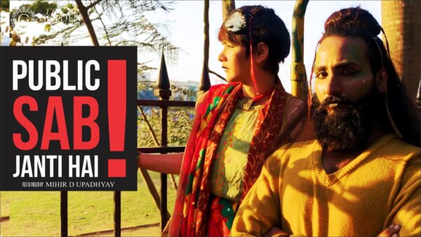 This Election Season Get The Best Hit Of Reality , It’s Time To Make Our Voice Heard Coz “Public Sab Janti Hai”. - RVCJ Media