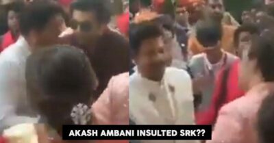 Akash Ambani Insulted Shah Rukh & Asked Him To Move Aside? See The Video RVCJ Media