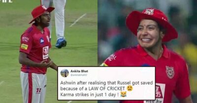 Ravichandran Ashwin Got Trolled For Fielding Blunder Against KKR After Mankading Controversy. RVCJ Media