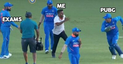 Dhoni Running Away From Fan Became Favourite Moment Of Meme Artists. These Memes Will ROFL You RVCJ Media