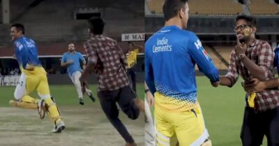 Fan Tried To Chase Dhoni & He Started Running Away From Fan. Twitter Is Loving MSD’s Style RVCJ Media