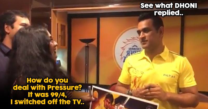 A Fan Asks Dhoni How He Deals With Pressure. Dhoni’s Reply Will Win Your Heart Once Again RVCJ Media