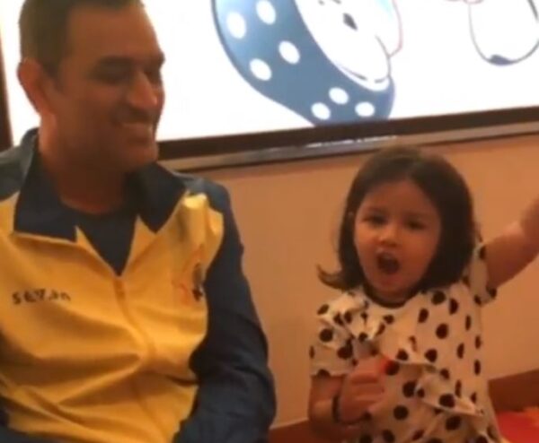MS Dhoni Teaches His Daughter 6 Indian Languages. The Video Is So Cute And Unmissable RVCJ Media