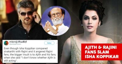 Isha Koppikar Badly Trolled For Her Insulting & Ignorant Remarks On Superstars Rajinikanth & Ajith RVCJ Media